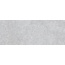 Peronda Manhattan С000563733 34686_MANHATTAN 4D SILVER SP/100X275/R porcelain tile 100x275 cm, Spain, other types of stone - photo 1 Peronda Manhattan С000563733 34686_MANHATTAN 4D SILVER SP/100X275/R porcelain tile 100x275 cm, Spain, other types of stone - photo 1