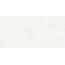 Peronda Manhattan С000563723 38362_MANHATTAN WHITE AS/60X120/C/R gres porcelánový 60x120 cm, Španělsko, další druhy kamene - fotografie 1 Peronda Manhattan С000563723 38362_MANHATTAN WHITE AS/60X120/C/R gres porcelánový 60x120 cm, Španělsko, další druhy kamene - fotografie 1