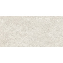 Peronda Nature С000475818 38608_NATURE BEIGE BH/60X120/A/R grès cérame 60x120 cm, Espagne, autres types de pierre - photo 1 - photo 1