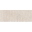 Peronda Nature С000475868 24029_NATURE SAND DECOR/32X90/R carreau mural 32x90 cm, Espagne, autres types de pierre - photo 1 Peronda Nature С000475868 24029_NATURE SAND DECOR/32X90/R carreau mural 32x90 cm, Espagne, autres types de pierre - photo 1