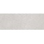 Peronda Nature С000475869 24030_NATURE SILVER DECOR/32X90/R stěnová dlaždice 32x90 cm, Španělsko, další druhy kamene - fotografie 1 Peronda Nature С000475869 24030_NATURE SILVER DECOR/32X90/R stěnová dlaždice 32x90 cm, Španělsko, další druhy kamene - fotografie 1
