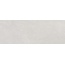 Peronda Nature С000475864 24027_NATURE SILVER/32X90/R carreau mural 32x90 cm, Espagne, autres types de pierre - photo 1 Peronda Nature С000475864 24027_NATURE SILVER/32X90/R carreau mural 32x90 cm, Espagne, autres types de pierre - photo 1