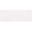 Peronda Nature С000475867 26280_NATURE WHITE DECOR/32X90/R vægflise 32x90 cm, Spanien, andre stenarter - foto 1 Peronda Nature С000475867 26280_NATURE WHITE DECOR/32X90/R vægflise 32x90 cm, Spanien, andre stenarter - foto 1