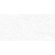 Peronda Nature 25829 White Bh R porcelain tile 60x120 cm, Spain, stone  - photo 1 - photo 1