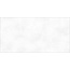 Peronda Planet С000567722 39581_PLANET WHITE SF/60X120/C/R porcelain tile 60x120 cm, Spain, concrete - photo 1 Peronda Planet С000567722 39581_PLANET WHITE SF/60X120/C/R porcelain tile 60x120 cm, Spain, concrete - photo 1