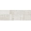 Peronda Salines С000461021 40335_SALINES DECOR SILVER/100/R wall tile 33,3x100 cm, Spain, concrete - photo 1