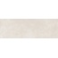Peronda Salines С000461018 40342_SALINES SILVER/100/R wall tile 33,3x100 cm, Spain, concrete - photo 1 Peronda Salines С000461018 40342_SALINES SILVER/100/R wall tile 33,3x100 cm, Spain, concrete - photo 1