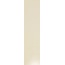 Petracer's 800 Italiano С000163592 BsRiposo80_800 ITALIANO FASCIA RIPOSO LISCIA 20X80 BIANCO Decor 20x80 cm, Italy - photo 1 Petracer's 800 Italiano С000163592 BsRiposo80_800 ITALIANO FASCIA RIPOSO LISCIA 20X80 BIANCO Decor 20x80 cm, Italy - photo 1