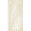 Petracer's AD Personam С000163600 TrArabesque04_50X100ArabesqueBiancoAdPersonam Décor 50x100 cm, Italie, tissu - photo 1 Petracer's AD Personam С000163600 TrArabesque04_50X100ArabesqueBiancoAdPersonam Décor 50x100 cm, Italie, tissu - photo 1