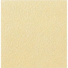 Petracer's Grand Elegance С000163841 P02_PavimentoCrema20X20 wall tile 20x20 cm, Italy, monochrome - photo 1 - photo 1