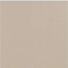 Petracer`s 800 Italiano Fascia Riposo Liscia Grigio Seta 20 Wandfliese 20x20 cm, Italien, granite look - Foto 1 - Foto 1