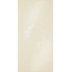 Petracer's Ad Personam С000163619 TrLaurierFon_50X100AdPersonamLaurierFondo Decor 50x100 cm, Italy, fabric-backed - photo 1