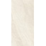 Piemme Ardesia 2.0 С000597028 04987_Ardesia2.0IvoryNat/Ret60X120 porcelænsflise 60x120 cm, Italien, skifer (andesit) - foto 1