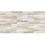 Piemme Castlestone С000281434 00150_CastlestoneMurettoAlmondRet gres porcelánový 30x60 cm, Itálie, další druhy kamene - fotografie 1