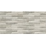 Piemme Castlestone С000281435 00151_CastlestoneMurettoGreyRet porcelain tile 30x60 cm, Italy, other types of stone - photo 1
