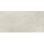 Piemme Geostone С000499380 01418_(03056)_GeostoneTortoraNat/Ret porcelain tile 60x120 cm, Italy, other types of stone - photo 1 Piemme Geostone С000499380 01418_(03056)_GeostoneTortoraNat/Ret porcelain tile 60x120 cm, Italy, other types of stone - photo 1