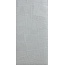 Piemme Homey Paper Clay С000617303 06072_Homey Paper Clay Avio Ret grès cérame 60x120 cm, Italie - photo 1