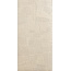 Piemme Homey Paper Clay С000617305 06070_Homey Paper Clay Sabbia Ret porcelain tile 60x120 cm, Italy - photo 1 Piemme Homey Paper Clay С000617305 06070_Homey Paper Clay Sabbia Ret porcelain tile 60x120 cm, Italy - photo 1