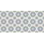 Piemme Homey С000563315 05242_Homey Flower Chalk Nat/Ret 60x120 gres porcelánový 60x120 cm, Itálie - fotografie 1