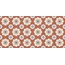 Piemme Homey С000563284 05241_HomeyFlowerCottoNat/Ret60X120 porcelain tile 60x120 cm, Italy - photo 1 Piemme Homey С000563284 05241_HomeyFlowerCottoNat/Ret60X120 porcelain tile 60x120 cm, Italy - photo 1