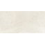 Piemme Journey С000546437 04671_JourneyOttaNat/Ret porcelain tile 60x120 cm, Italy, other types of stone - photo 1 Piemme Journey С000546437 04671_JourneyOttaNat/Ret porcelain tile 60x120 cm, Italy, other types of stone - photo 1
