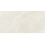 Piemme Journey С000546441 04678_JourneyOttaSilk/Ret porcelain tile 60x120 cm, Italy, other types of stone - photo 1