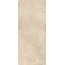 Piemme Limestone С000596408 05483_LimestoneFrenchBeigeNat/Ret120X280 grès cérame 120x280 cm, Italie, calcaire - photo 1 Piemme Limestone С000596408 05483_LimestoneFrenchBeigeNat/Ret120X280 grès cérame 120x280 cm, Italie, calcaire - photo 1