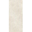 Piemme Limestone С000596407 05482_LimestoneItalianWhiteNat/Ret120X280 gres porcellanato 120x280 cm, Italia, calcare - foto 1 Piemme Limestone С000596407 05482_LimestoneItalianWhiteNat/Ret120X280 gres porcellanato 120x280 cm, Italia, calcare - foto 1