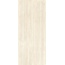 Piemme Limestone С000596439 05526_LimestoneVeinCutIvoryNat/Ret120X280 Керамогранит 120x280 см, Италия, известняк - фото 1 Piemme Limestone С000596439 05526_LimestoneVeinCutIvoryNat/Ret120X280 Керамогранит 120x280 см, Италия, известняк - фото 1