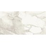 Piemme Majestic С000492592 02578_ImperialPearlLev/Ret porcelain tile 60x119,5 cm, Italy, other types of marble - photo 1