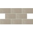 Pissano Alborán С000542946 0000000003_ALBORAN MOCCA BRILLO 7,5X15 stěnová dlaždice 7,5x15 cm, Španělsko - fotografie 1