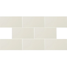 Pissano Alborán С000542945 0000000013_AlboranBeigeBrillo7,5X15 wall tile 7,5x15 cm, Spain - photo 1 - photo 1