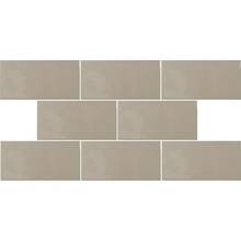 Pissano Alborán С000542946 0000000003_AlboranMoccaBrillo7,5X15 wall tile 7,5x15 cm, Spain - photo 1 - photo 1