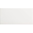 Pissano Manhattan С000542920 0000000031_MANHATTAN BLANCO BRILLO 7,5X15 vægflise 7,5x15 cm, Spanien - foto 1