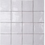 Pissano Mediterránea С000542964 0000000211_ALBAICIN 13x13 wall tile 13x13 cm, Spain - photo 1 Pissano Mediterránea С000542964 0000000211_ALBAICIN 13x13 wall tile 13x13 cm, Spain - photo 1