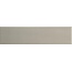 Pissano Urban С000542899 0000000053_Urban Mocca Brillo 7,5x30 wall tile 7,5x30 cm, Spain - photo 1