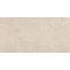 Provenza Ego С000465815 EGR2_600X1200EgoTrmSabbia gres porcelánový 60x120 cm, Itálie, granit - fotografie 1 Provenza Ego С000465815 EGR2_600X1200EgoTrmSabbia gres porcelánový 60x120 cm, Itálie, granit - fotografie 1
