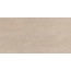 Provenza Gesso С000381042 E34K_30X60TaupeLinenRettL porcelain tile 30x60 cm, Italy - photo 1 Provenza Gesso С000381042 E34K_30X60TaupeLinenRettL porcelain tile 30x60 cm, Italy - photo 1