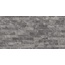 Provenza Salt Stone С000590916 ELXN_300X600SaltStoneModulaBlackIronNatRt porcelain tile 30x60 cm, Italy, other types of stone - photo 1 Provenza Salt Stone С000590916 ELXN_300X600SaltStoneModulaBlackIronNatRt porcelain tile 30x60 cm, Italy, other types of stone - photo 1