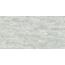 Provenza Salt Stone С000590918 ELXQ_300X600SaltStoneModulaGreenEmeraldNatRt gres porcelánový 30x60 cm, Itálie, další druhy kamene - fotografie 1 Provenza Salt Stone С000590918 ELXQ_300X600SaltStoneModulaGreenEmeraldNatRt gres porcelánový 30x60 cm, Itálie, další druhy kamene - fotografie 1