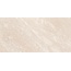 Provenza Salt Stone С000590882 ELTL_600X1200SaltStonePinkHaliteFullLappatoRt porcelænsflise 60x120 cm, Italien, andre stenarter - foto 1 Provenza Salt Stone С000590882 ELTL_600X1200SaltStonePinkHaliteFullLappatoRt porcelænsflise 60x120 cm, Italien, andre stenarter - foto 1