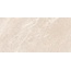 Provenza Salt Stone С000590910 ELUR_300X600SaltStonePinkHaliteNatRt grès cérame 30x60 cm, Italie, autres types de pierre - photo 1 Provenza Salt Stone С000590910 ELUR_300X600SaltStonePinkHaliteNatRt grès cérame 30x60 cm, Italie, autres types de pierre - photo 1