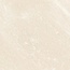 Provenza Salt Stone С000590973 EM56_800X800SaltStoneSandDust20MmNatRt porcelain tile 80x80 cm, Italy, other types of stone - photo 1 Provenza Salt Stone С000590973 EM56_800X800SaltStoneSandDust20MmNatRt porcelain tile 80x80 cm, Italy, other types of stone - photo 1