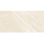 Provenza Salt Stone С000590914 ELUW_600X1200SaltStoneSandDustTecnicaRt gres porcelánový 60x120 cm, Itálie, další druhy kamene - fotografie 1