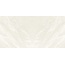 Provenza Salt Stone С000590957 EM49_900X1800SaltStoneWhitePureFullLappatoRt gres porcellanato 90x180 cm, Italia, altri tipi di pietra - foto 1 Provenza Salt Stone С000590957 EM49_900X1800SaltStoneWhitePureFullLappatoRt gres porcellanato 90x180 cm, Italia, altri tipi di pietra - foto 1
