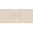 Provenza Unique Intensity С000604081 EMLS_120X278UniqueIntensityPurestoneBeige6,5MmNatRt porcelain tile 120x278 cm, Italy, quartz and quartzite - photo 1 Provenza Unique Intensity С000604081 EMLS_120X278UniqueIntensityPurestoneBeige6,5MmNatRt porcelain tile 120x278 cm, Italy, quartz and quartzite - photo 1