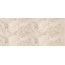 Provenza Unique Intensity С000604084 EMLV_120X278UniqueIntensityCobblestoneBeige6,5MmNatRt porcelain tile 120x278 cm, Italy, quartz and quartzite - photo 1