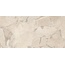 Provenza Unique Intensity С000604062 EML3_60X120UniqueIntensityCobblestoneBeigeNatRt porcelain tile 60x120 cm, Italy, quartz and quartzite - photo 1 Provenza Unique Intensity С000604062 EML3_60X120UniqueIntensityCobblestoneBeigeNatRt porcelain tile 60x120 cm, Italy, quartz and quartzite - photo 1