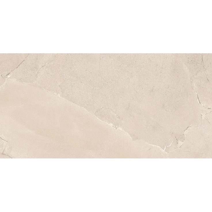 Provenza Unique Intensity С000604059 EMKX_60X120UniqueIntensityPurestoneBeigeTecnicaRt gres porcelánový 60x120 cm, Itálie, křemen a křemenec - fotografie 1 Provenza Unique Intensity С000604059 EMKX_60X120UniqueIntensityPurestoneBeigeTecnicaRt gres porcelánový 60x120 cm, Itálie, křemen a křemenec - fotografie 1