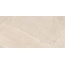 Provenza Unique Intensity С000604147 EMYN_60X120UniqueIntensityPurestoneBeige20MmNatRt gres porcelánový 60x120 cm, Itálie, křemen a křemenec - fotografie 1 Provenza Unique Intensity С000604147 EMYN_60X120UniqueIntensityPurestoneBeige20MmNatRt gres porcelánový 60x120 cm, Itálie, křemen a křemenec - fotografie 1